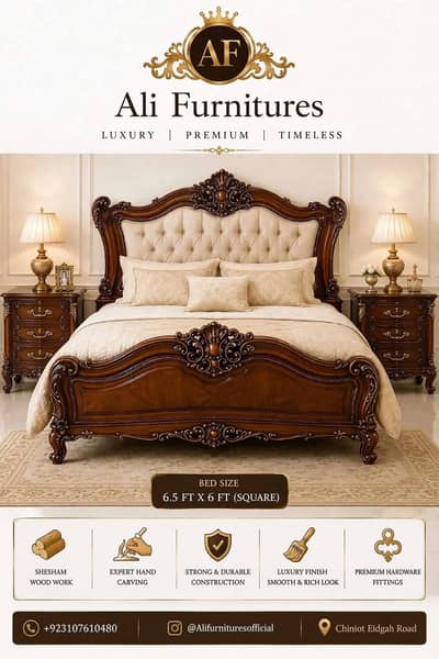 chinioti furniture