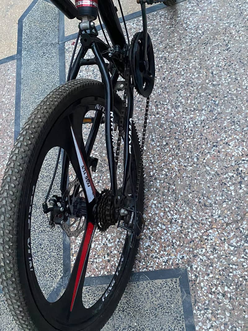 Bicycle 1