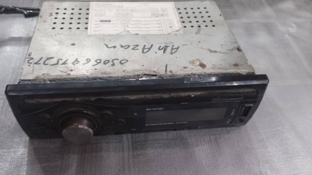 car amplifier 1