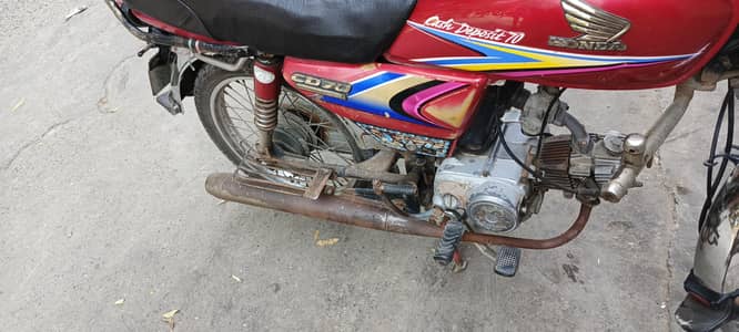 Bike for sale