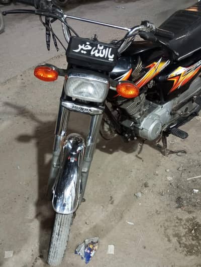 Honda 125, 2021 Model (Karachi NUM)