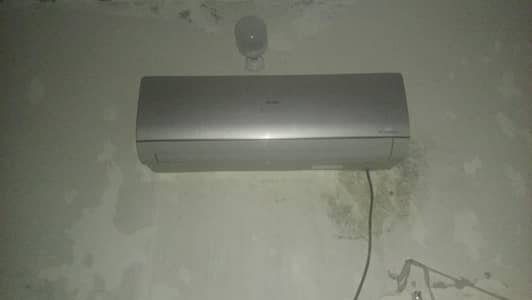 Hair Ac 1.5 ton 2017 model inverter