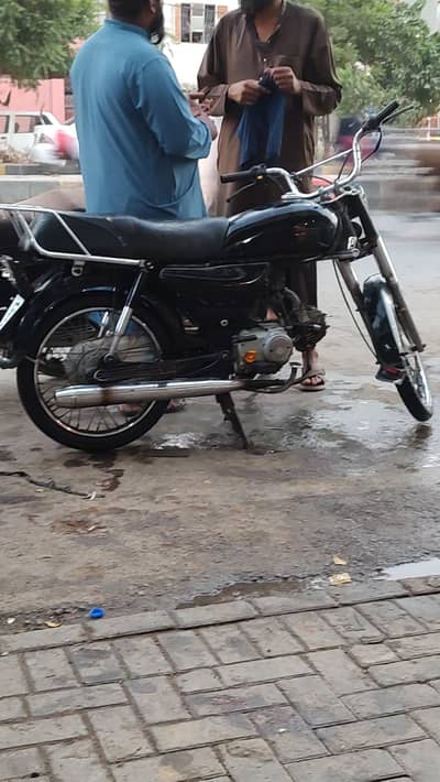 Unique CD 70