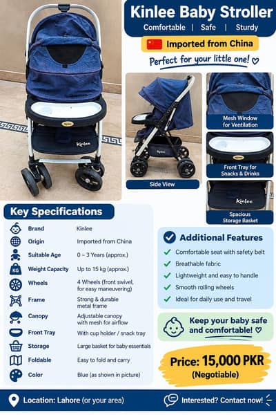 imported pram