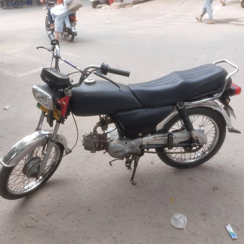 Sohrab SD 70 2007 | Modified Suspension 7