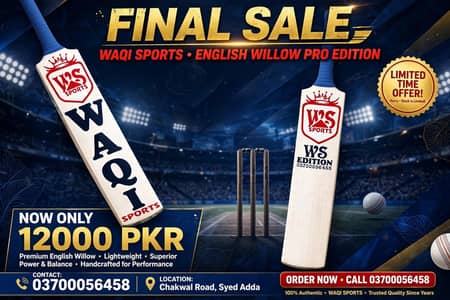 waqi sport bat
