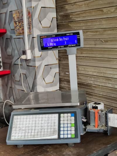 weight scale machine