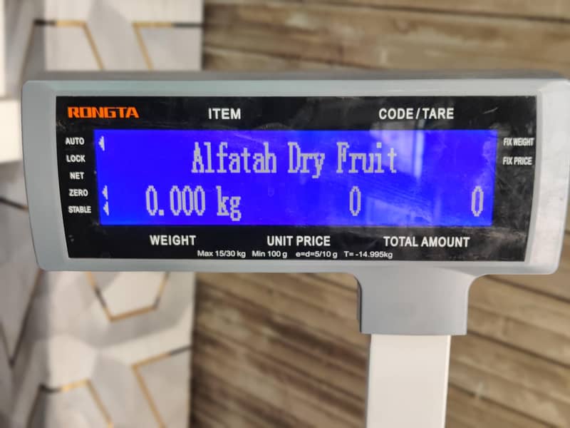 weight scale machine 2