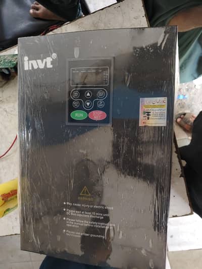 18.22 vfd available