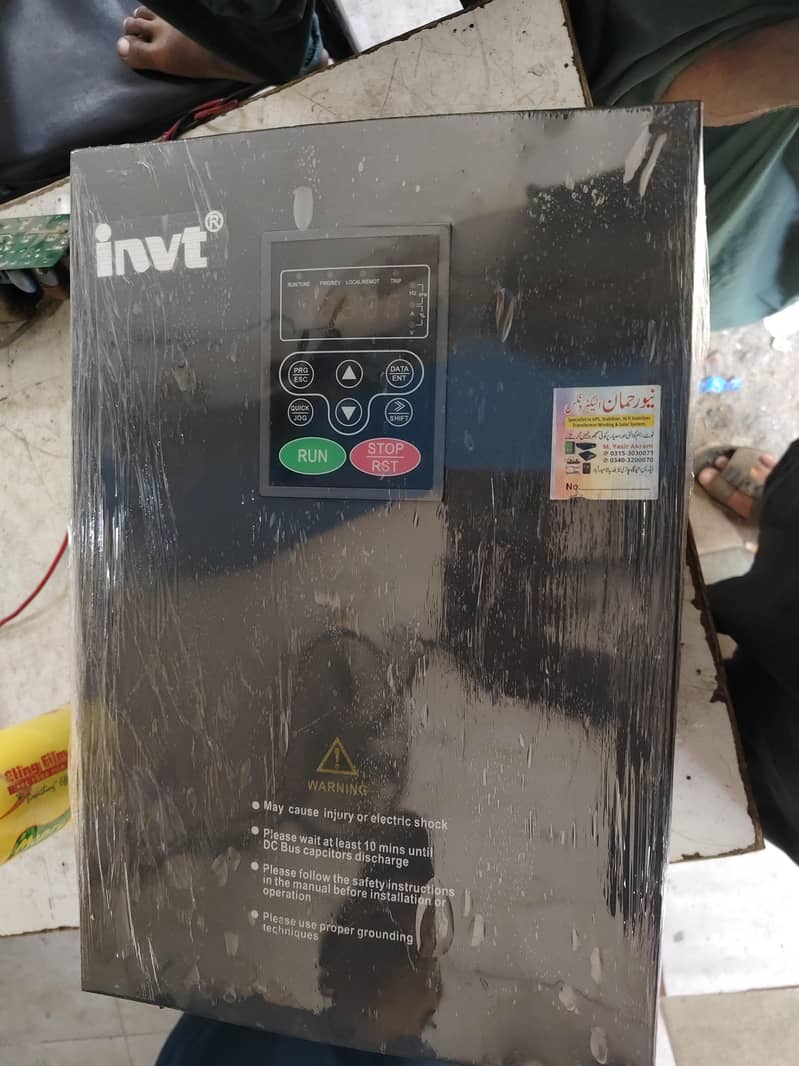 18.22 vfd available 0