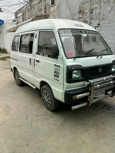 Suzuki Bolan 2009