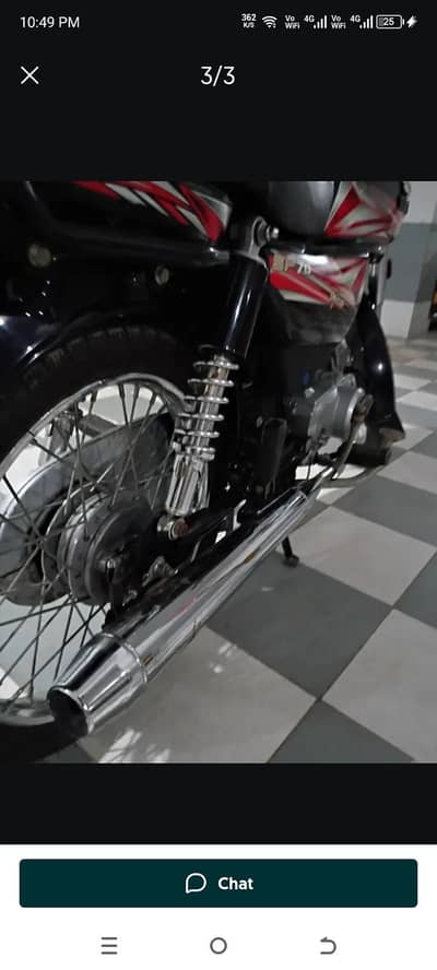 New 2026 bike in best price