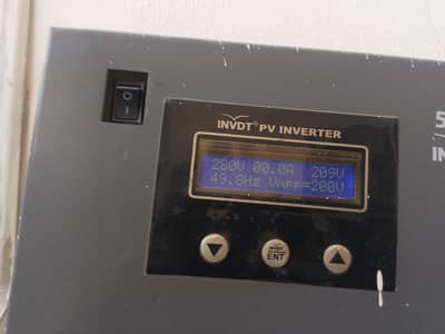 Solar System For Sale