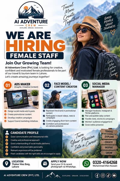 WE ARE HIRING — FEMALE PROFESSIONALS   AI ADVENTURE CREW (PVT. ) LTD.