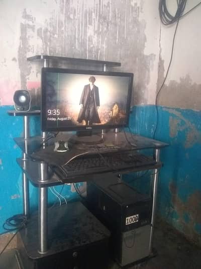 Computer LCD screen