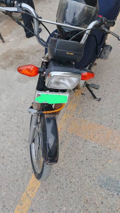 Super Power CD 70 2019 – 1st Owner – Excellent Condition