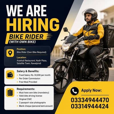 Delivery Rider Required || Rider Job || Rider Job in Islamabad