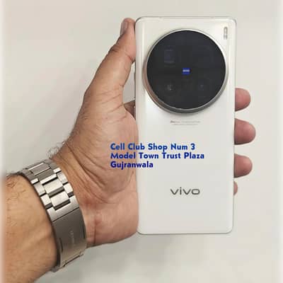 Vivo X100 Ultra Dual Sim