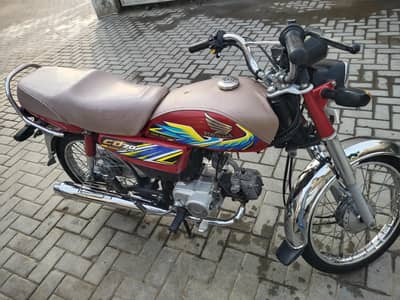Honda CD 70 – First Owner | Neat & Clean | Fully Maintained