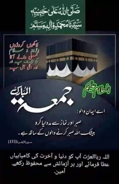 need helper for girls hostel