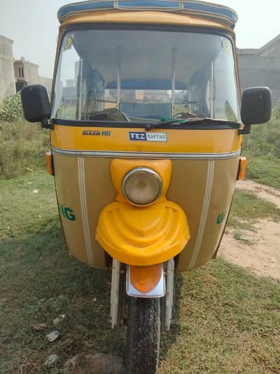 CNA Auto Rikshaw