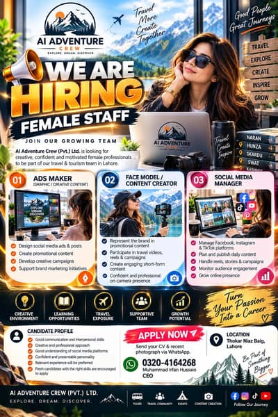 WE ARE HIRING — FEMALE PROFESSIONALS   AI ADVENTURE CREW (PVT. ) LTD