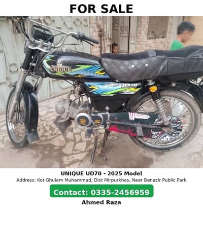 unique bike 25 modal