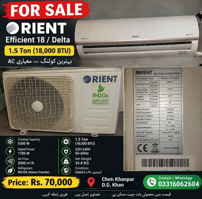 good condition