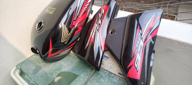 CD 70cc fuel tank set 5star