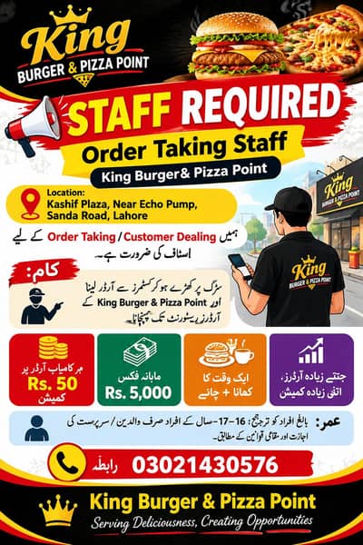 King burger Pizza point