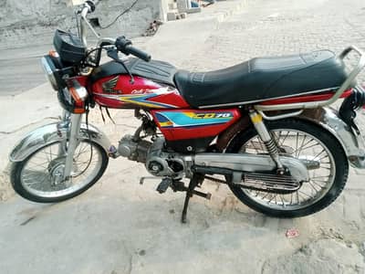 Honda CD 70 2010 model Arjun sale