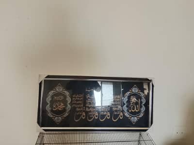 Brand new wall hanging for sale