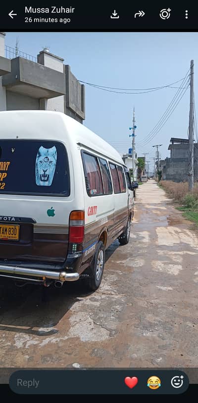 Toyota hiace Highroof 125