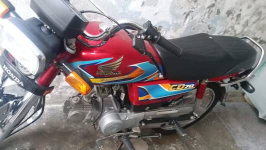 Honda cd 70 26 model bike