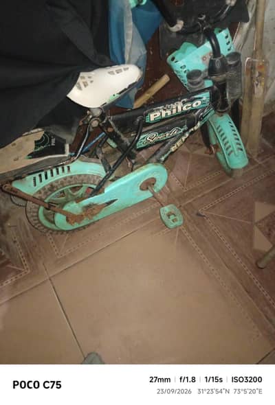 sikal