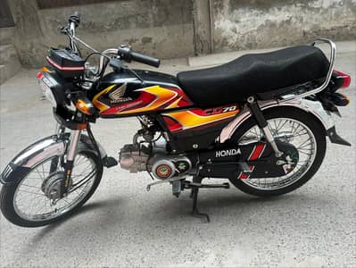 Honda CD 70 new model