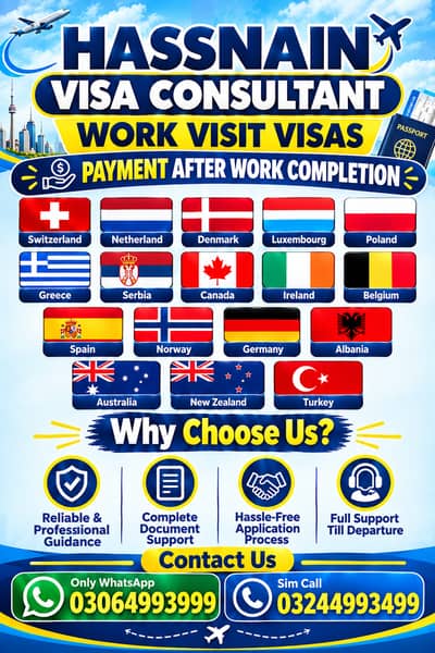 Canada, Australia, Spain, Luxembourg, Switzerland Work Visa Available