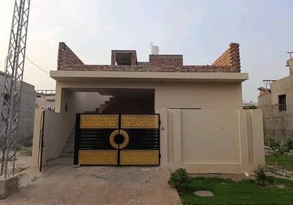 Single Storey 5 Marla House For Sale In Al-Falah Model City Multan