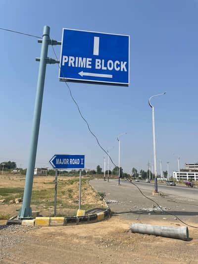 5 Marla Corner Plot For Sale In Best Price