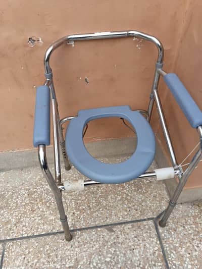 commode chair