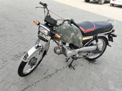 Metro MR 70 2014