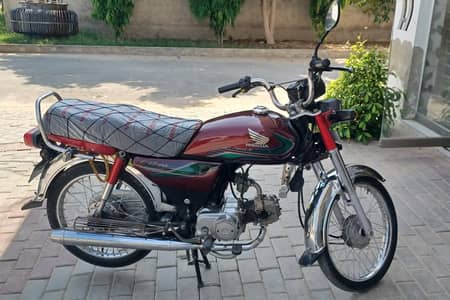 Sale Cd70 Model 2017