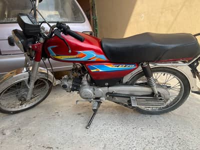 United 70cc 2022 Model (03115172673)