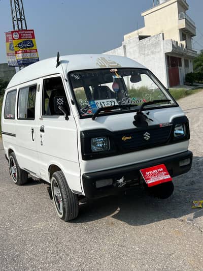 Suzuki Bolan 2021