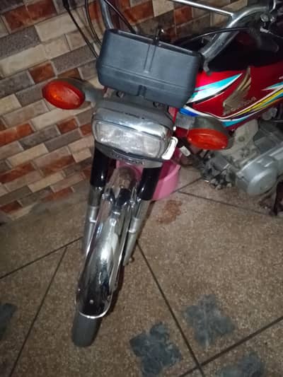 selling honda 125