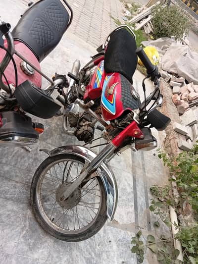 CD 70 for sale 2019