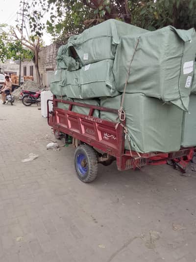 loader rickshaw