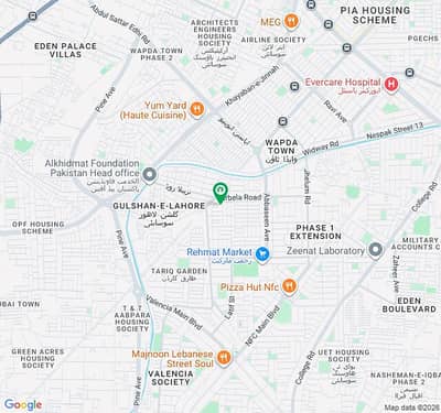 **10 Marla Residential Plot for Sale WAPDA Town Phase 1**