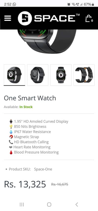 android watch