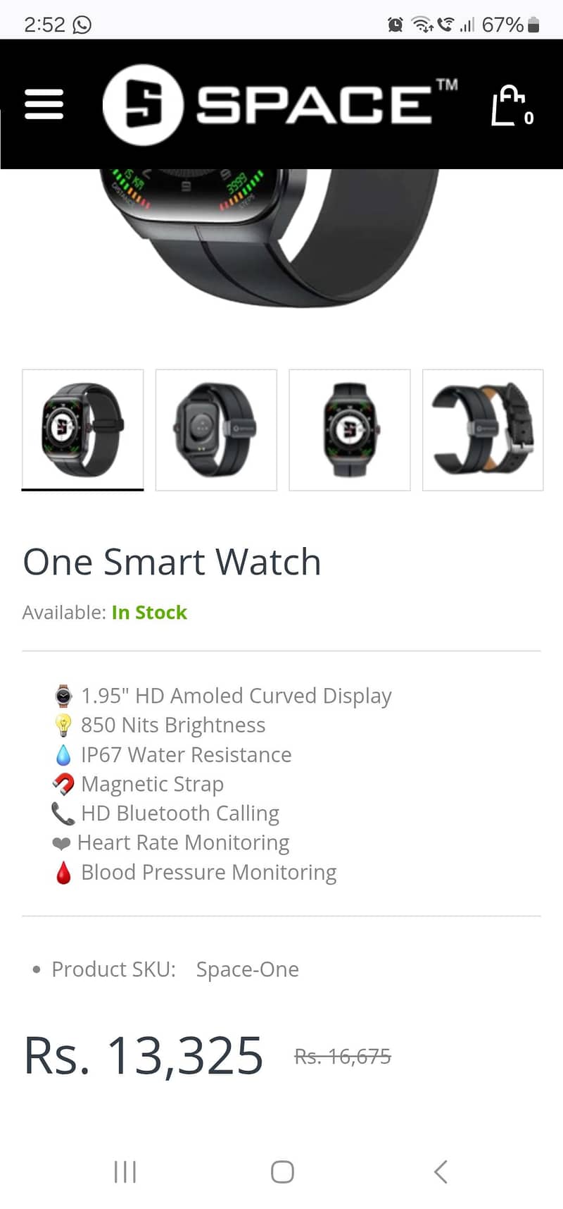 android watch 0